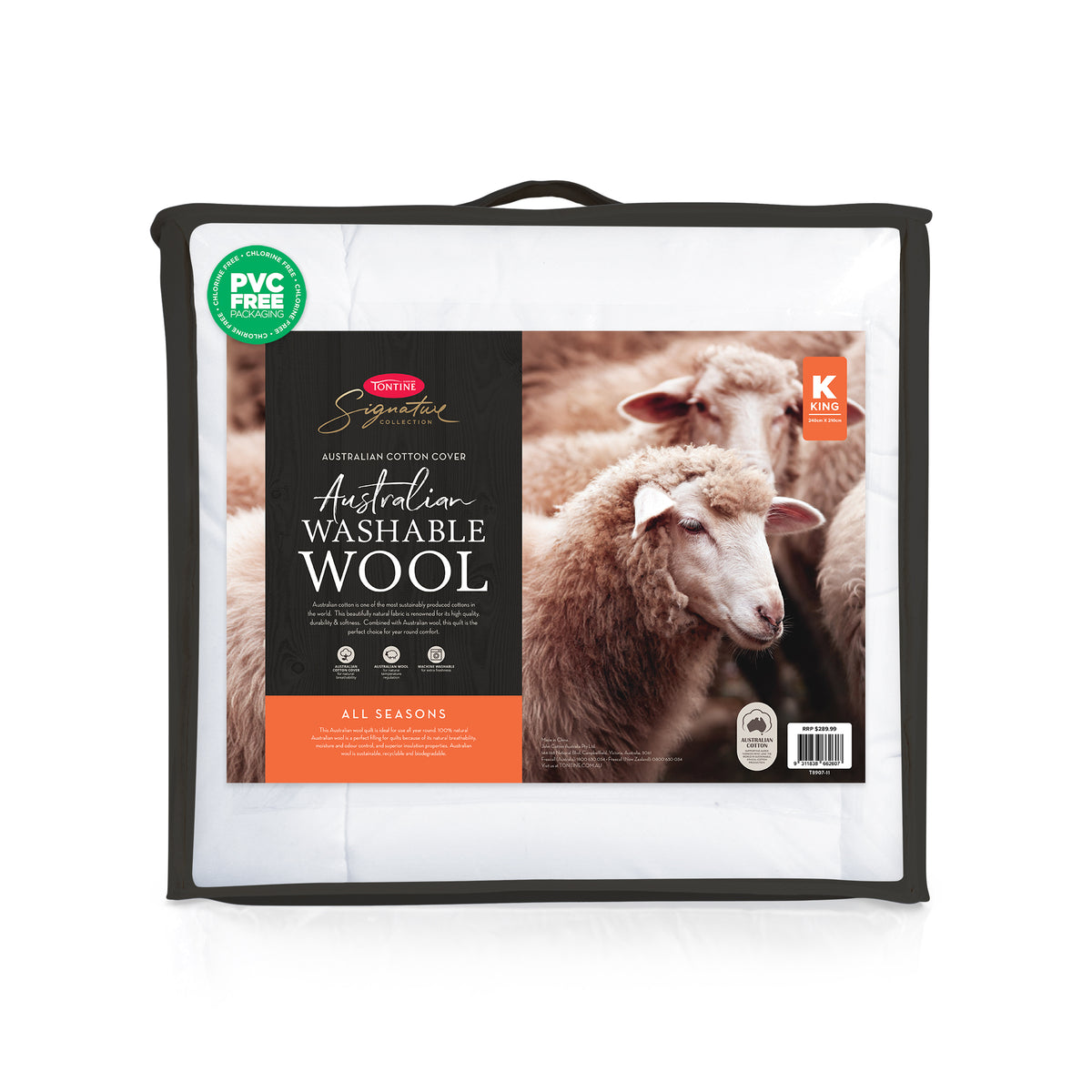 Signature Collection Australian Washable Wool Quilt - All Seasons