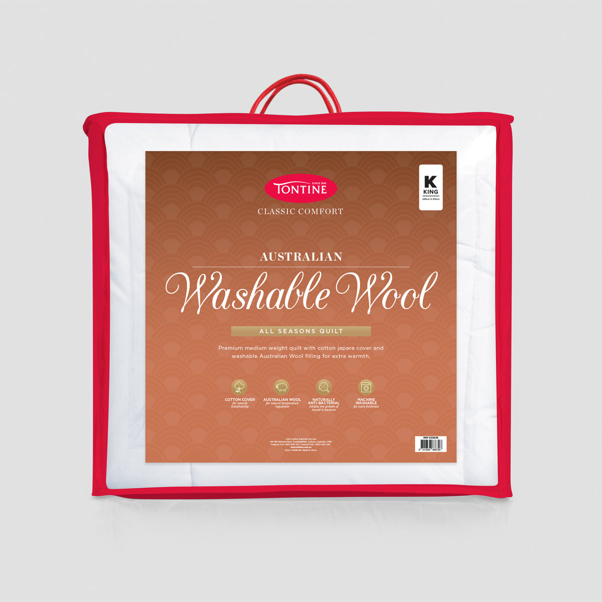 Classic Comfort Australian Washable Wool All Seasons Quilt