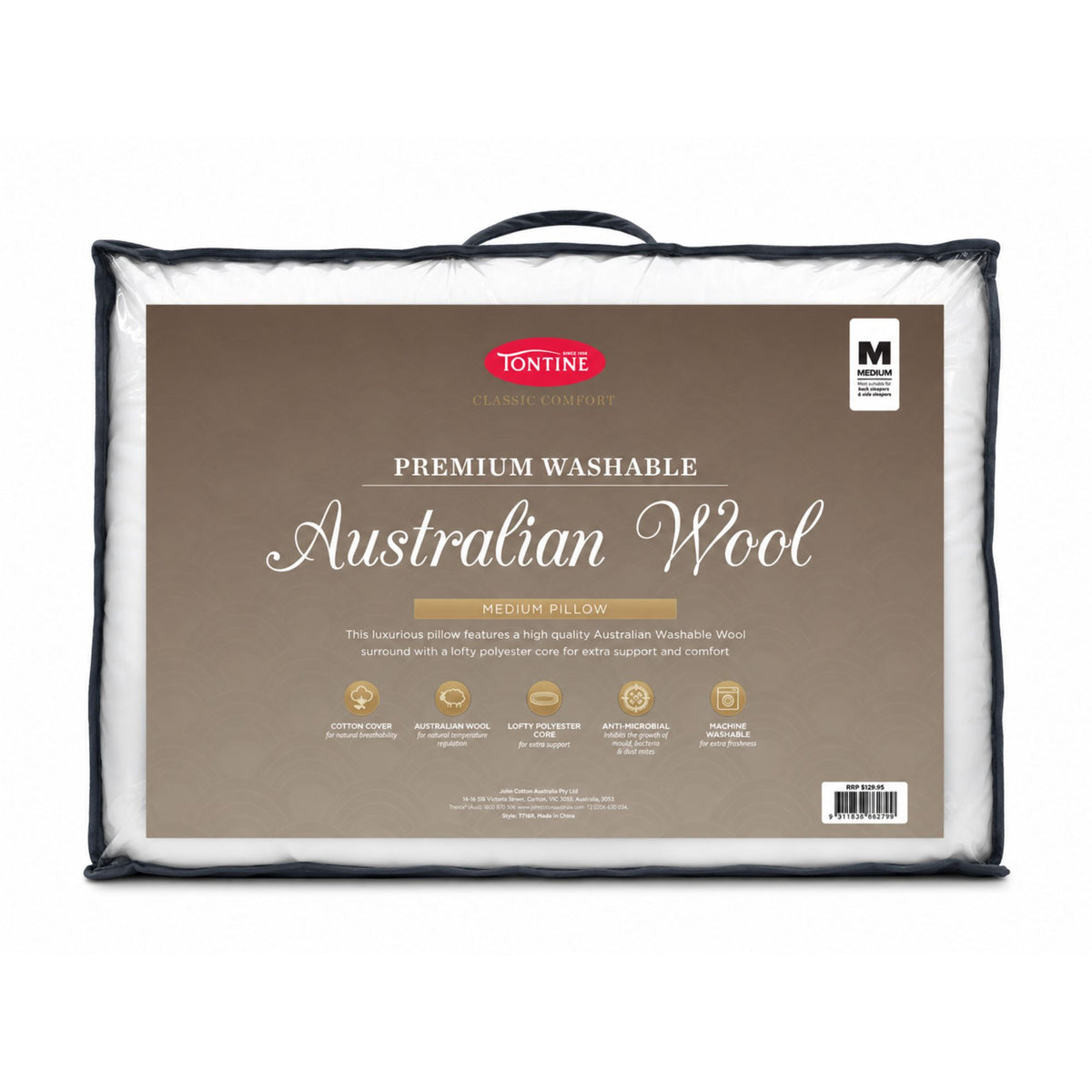 Australian Washable Wool Surround Medium Pillow